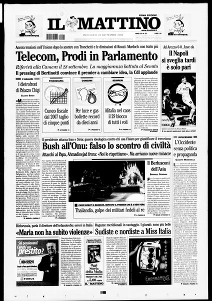 Il mattino